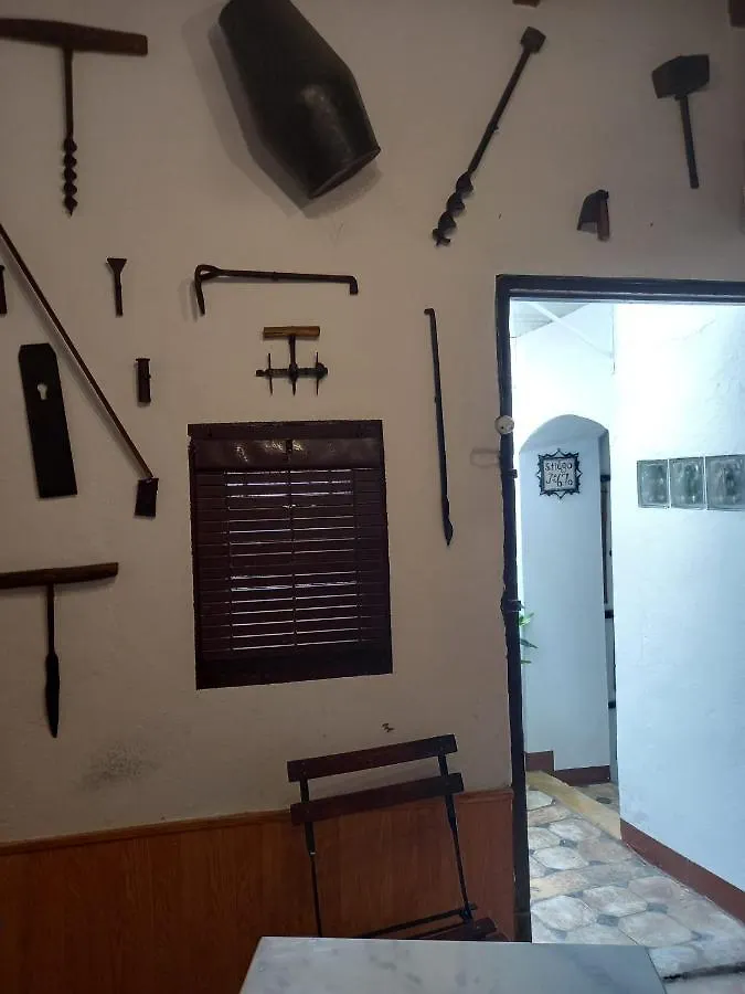 Casa Museo Jerez Centro Jerez de la Frontera